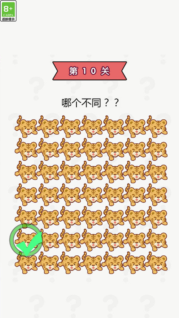 我脑梗了