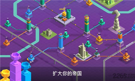 快递公司模拟器(PackageInc)