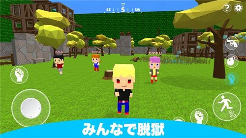 像素越狱大冒险(脱獄ごっこ)