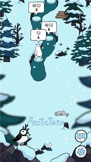 极地乐园(Arctictopia)