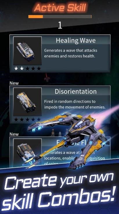 宇宙戰(zhàn)爭放置塔防(Space Wars)