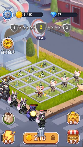 萌喵特工隊(duì)