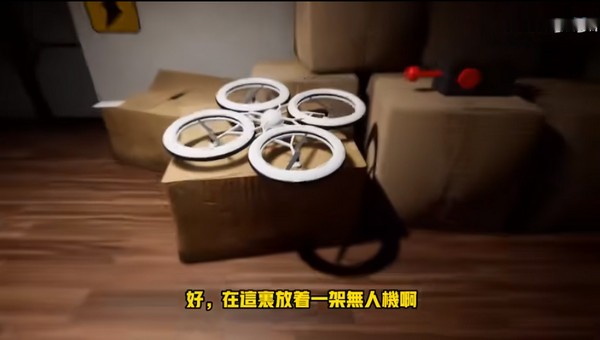 班班幼稚園