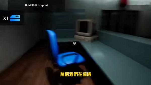 班班幼稚園