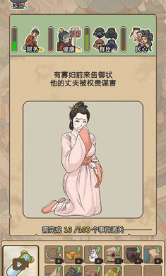 生存百分百