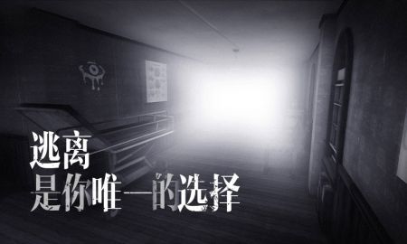 魂之眼內置mod菜單