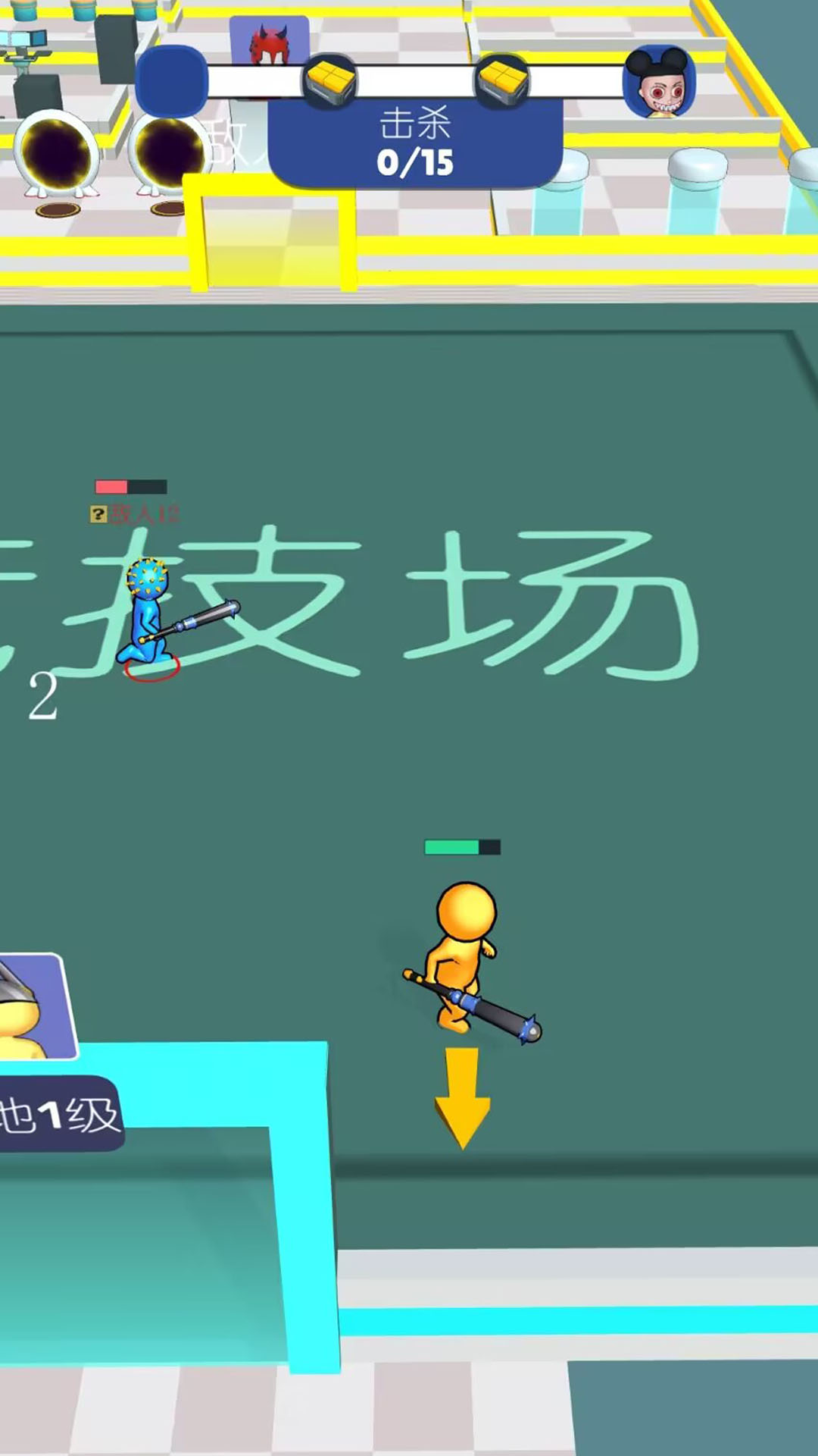 多人大比拼无限金币无限钻石