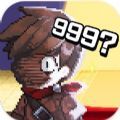 999λ(999th Hero)
