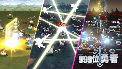 999位勇者(999th Hero)