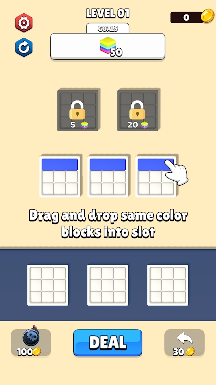 块填充排序(Block Fill Sort)