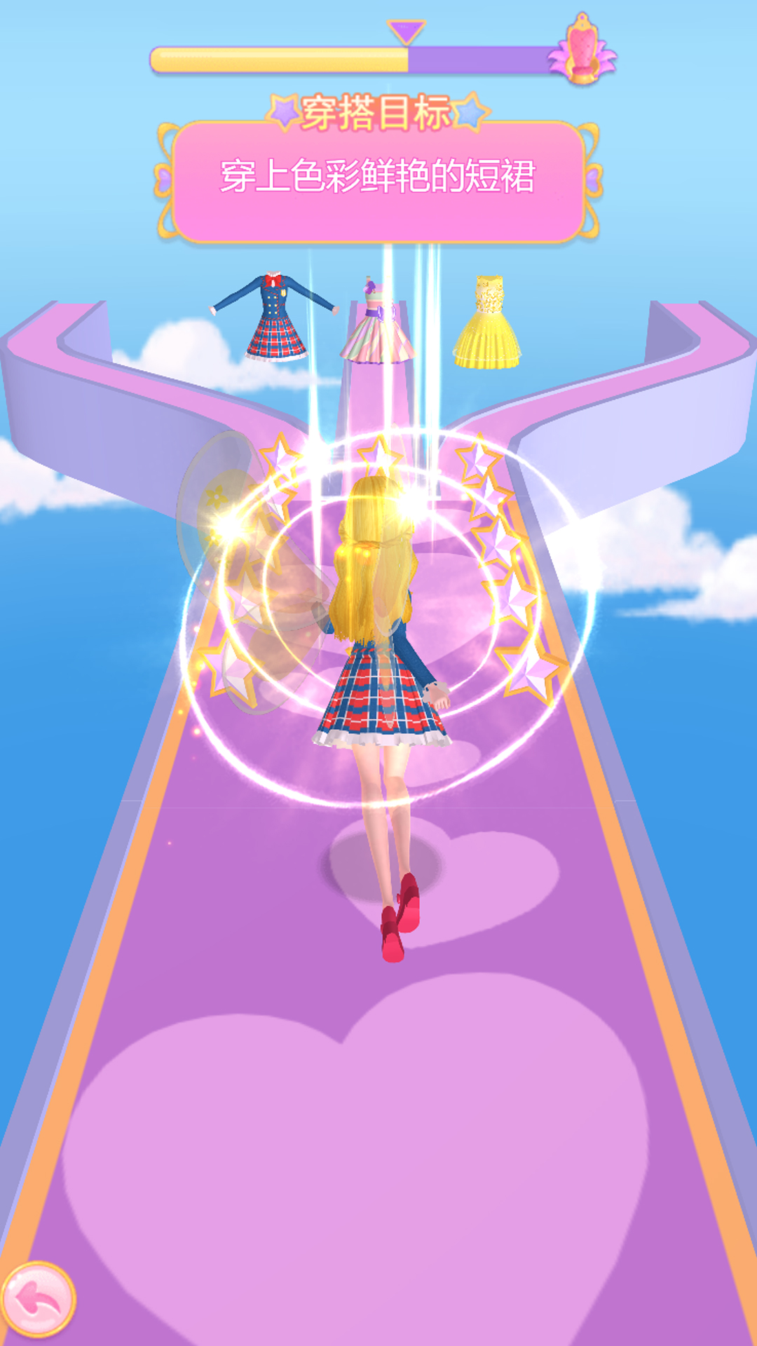 珠珠之星空守护者无限金币钻石