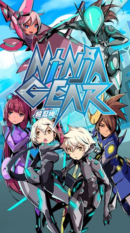赛博未来忍者(CyberNinja)