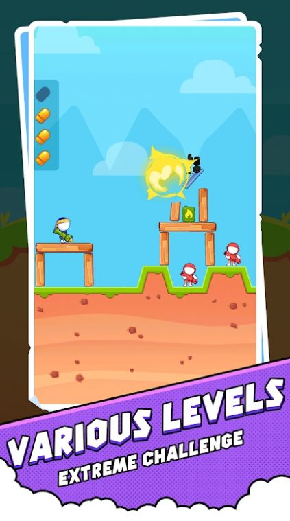 炮兵射击大师(ArtilleryShootingMaster) 炮兵射击大师(ArtilleryShootingMaster)