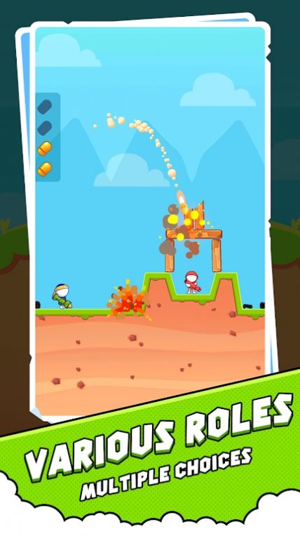 炮兵射击大师(ArtilleryShootingMaster) 炮兵射击大师(ArtilleryShootingMaster)