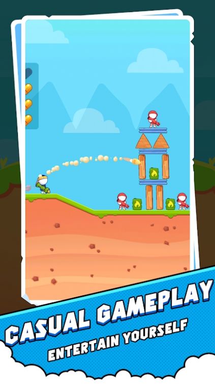 炮兵射击大师(ArtilleryShootingMaster) 炮兵射击大师(ArtilleryShootingMaster)