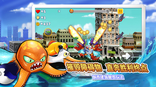 变异八爪鱼mod菜单(Octopuzzle)