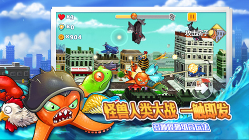 变异八爪鱼mod菜单(Octopuzzle)