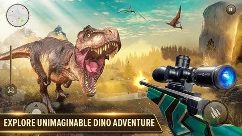 狙击恐龙