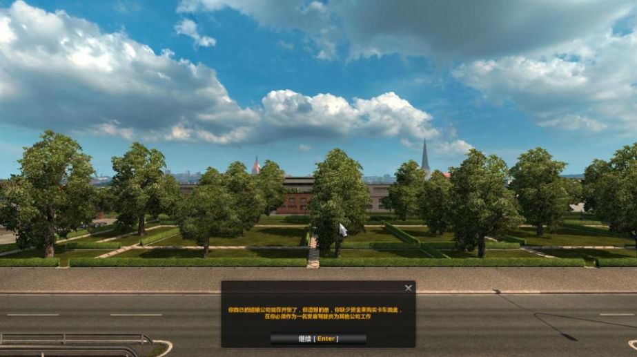 卡车运输王者(Truck Transport Game)
