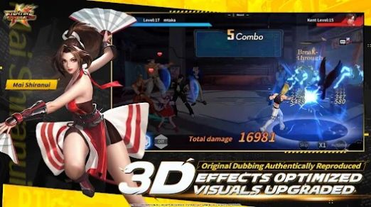 SNK格斗一代(SNK Fighting Masters)