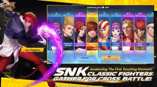 SNK格斗一代(SNK Fighting Masters)