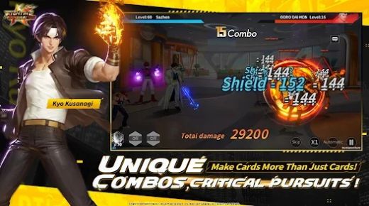SNK格斗一代(SNK Fighting Masters)