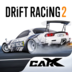 街头赛车2(CarX Drift Racing 2)
