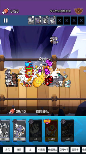 滑稽联盟合成版