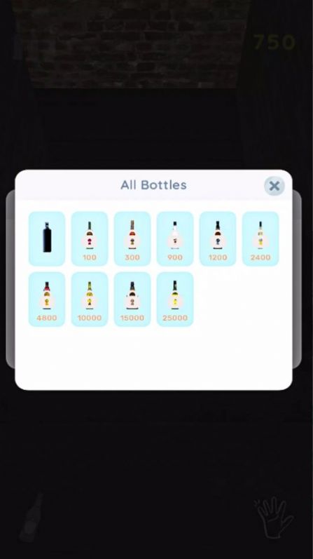 在楼梯上打碎玻璃瓶(BottleStair)