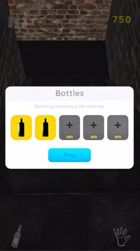 在楼梯上打碎玻璃瓶(BottleStair)