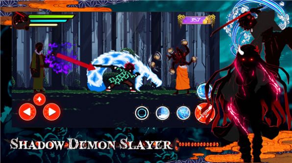 暗影灭魔者2(ShadowDemonSlayer2)
