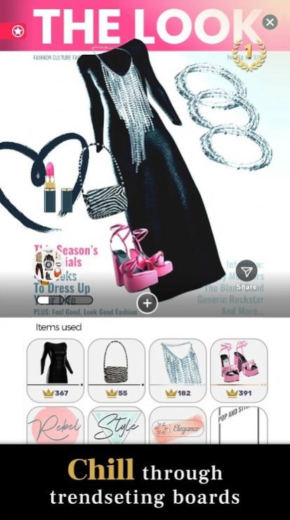 风潮咏唱师(FashionVerse NETFLIX)