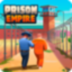 处刑室模拟器(Prison Empire)