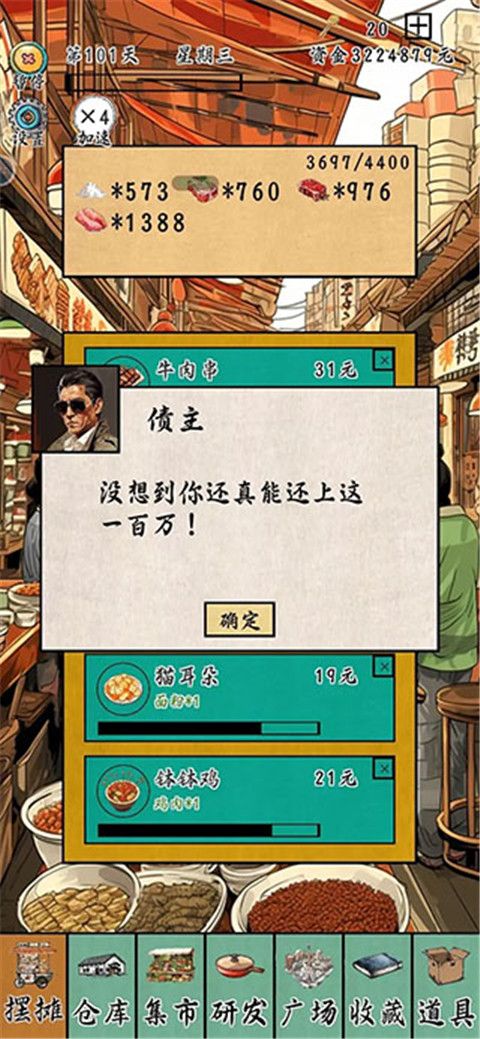 440f25cddda256746a659b578d76a68a_68ed0d1d7501d4b528902670ec62a8bf.jpg