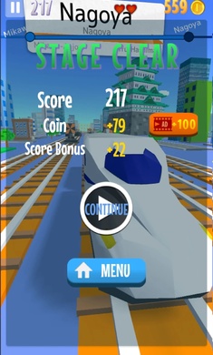 超级列车运行(TrainRun)