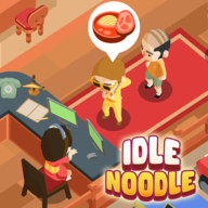 放置面馆(Idle Noodle)