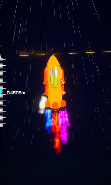 火箭推进器(Jet Colors)