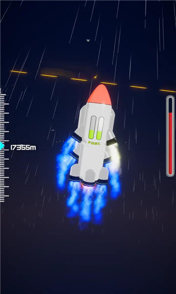 火箭推进器(Jet Colors)