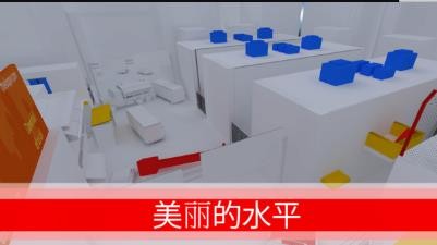 跑酷go内置菜单
