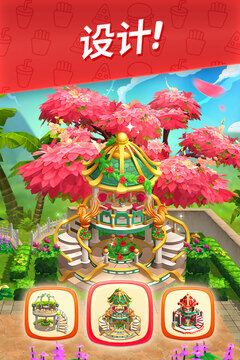 舌尖上的小镇无限金币版