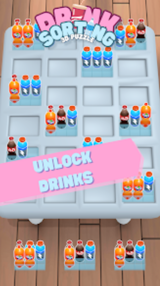 饮品分类(DrinkSorting)