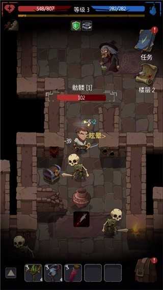 地牢命运(Order Of Fate)