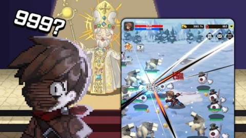 第999位勇士(999th Hero)