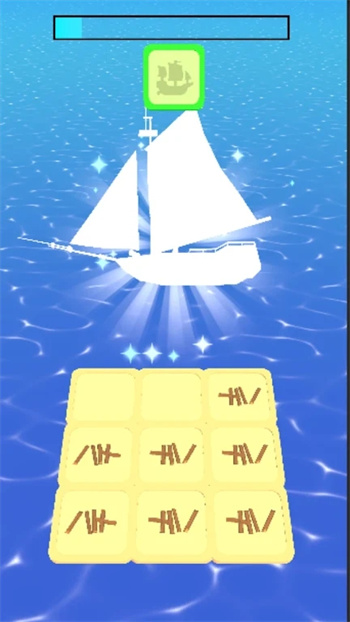 终极船只合并(UltimateShipMerge)