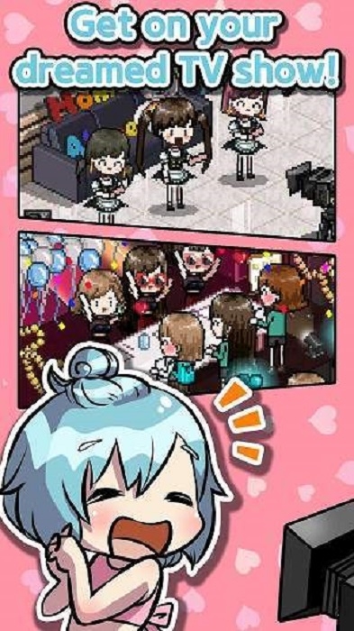 偶像制作人(Idol Producer)