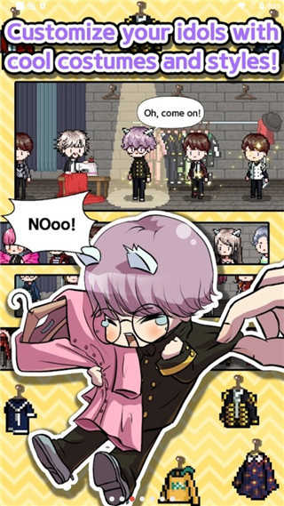 偶像制作人(Idol Producer)