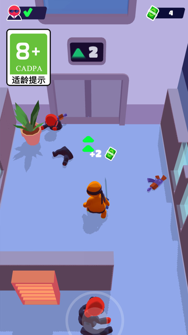指尖英雄