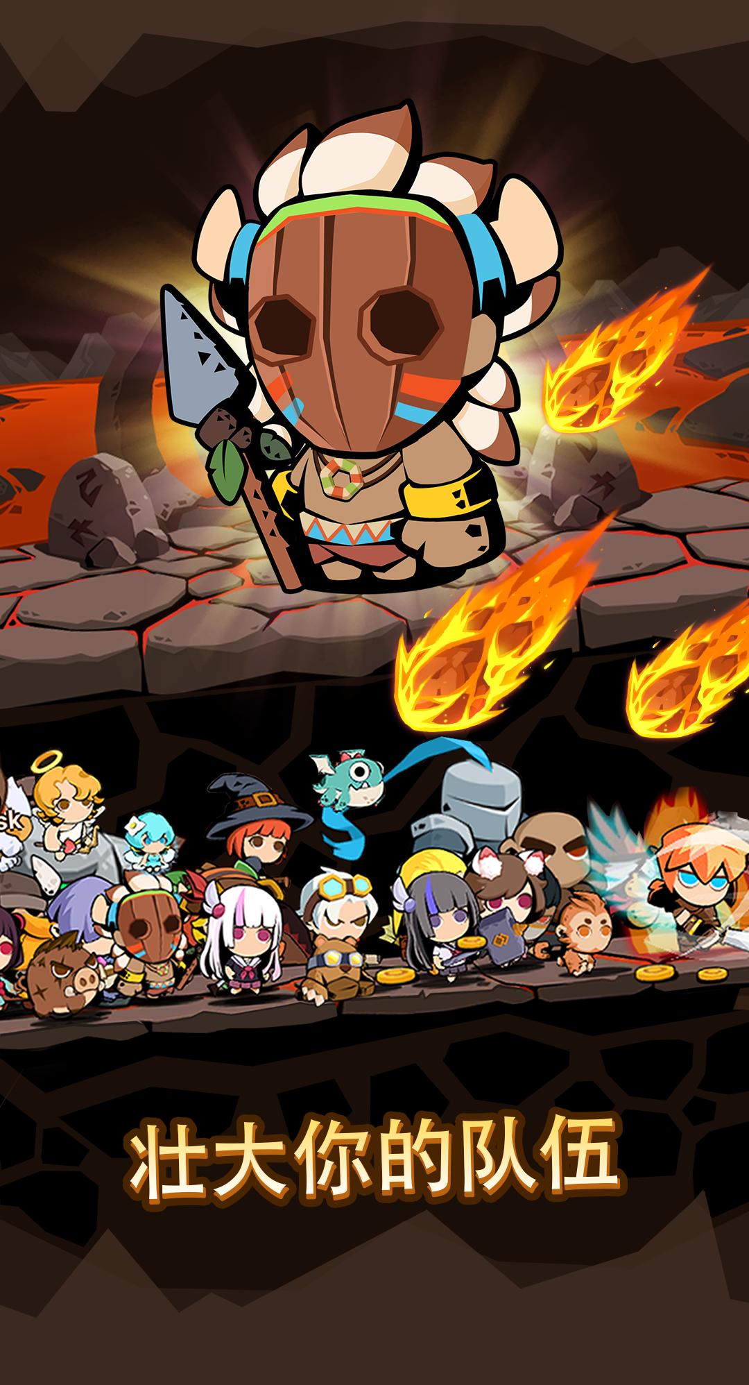 点击地下城英雄(Tap Dungeon Hero)