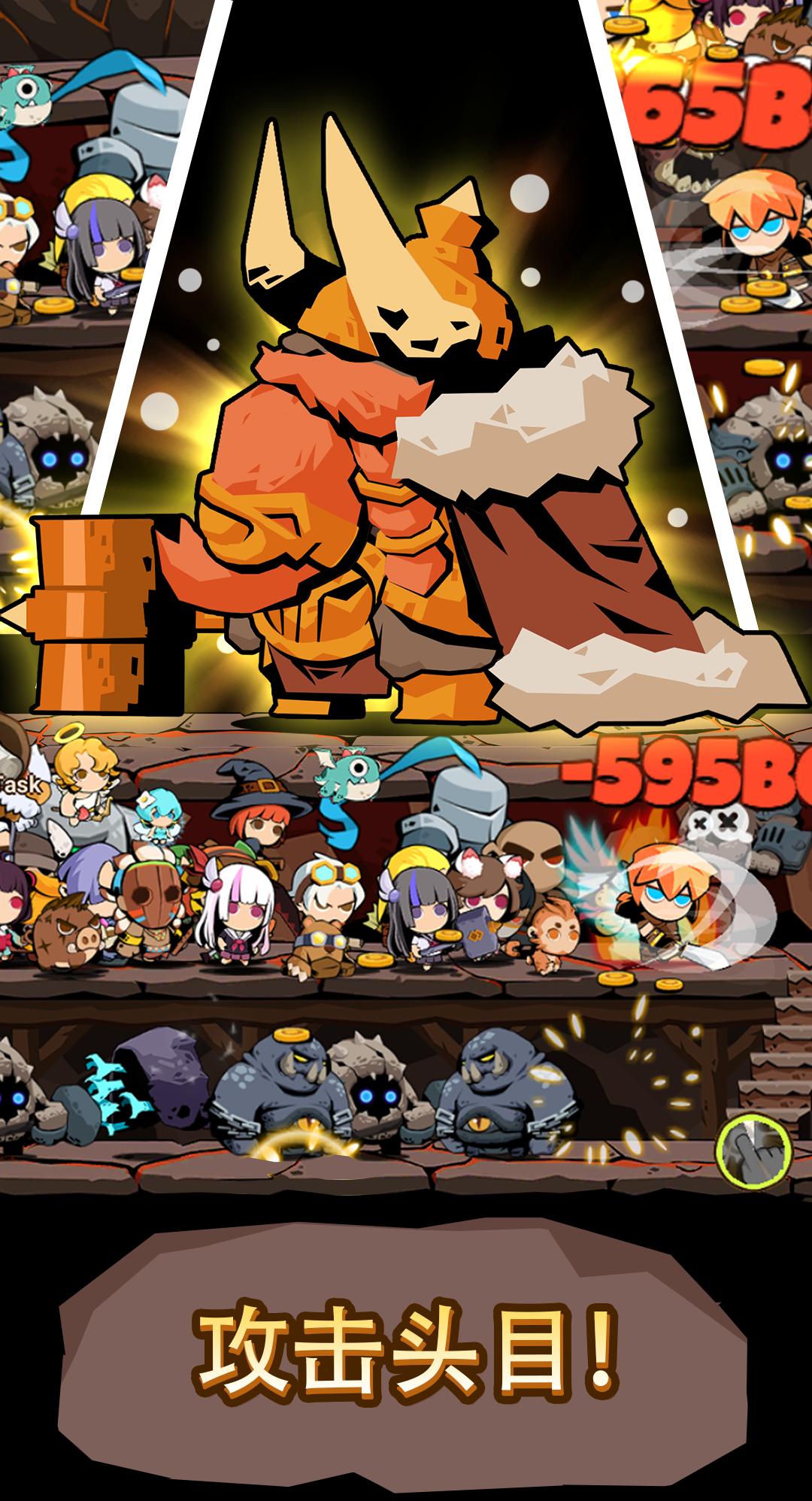 点击地下城英雄(Tap Dungeon Hero)