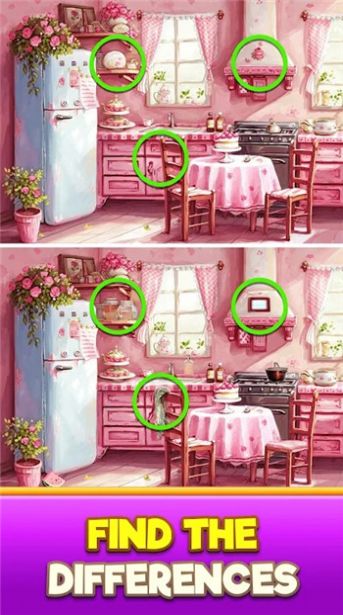 差异梦想之家(Differences - Dreamy Home)